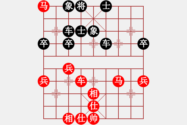 象棋棋譜圖片：lzig(風(fēng)魔)-負(fù)-星月無(wú)名(無(wú)極) - 步數(shù)：60 