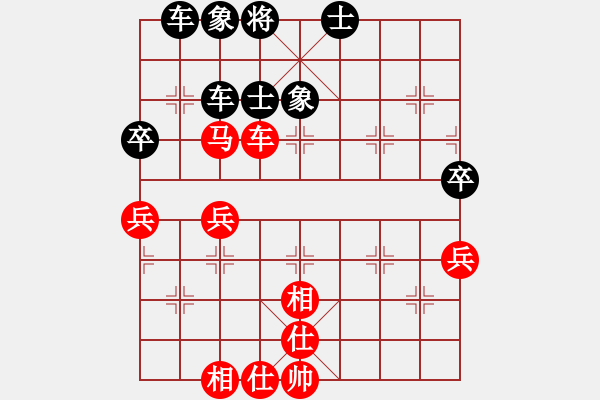 象棋棋譜圖片：lzig(風(fēng)魔)-負(fù)-星月無(wú)名(無(wú)極) - 步數(shù)：70 