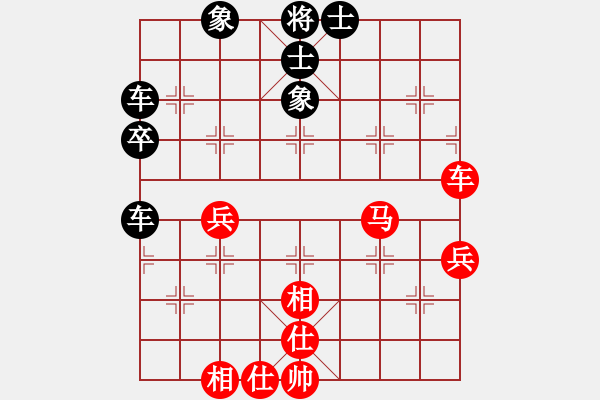 象棋棋譜圖片：lzig(風(fēng)魔)-負(fù)-星月無(wú)名(無(wú)極) - 步數(shù)：80 