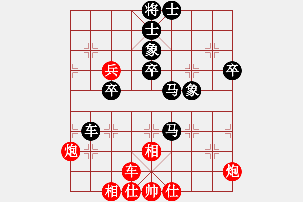 象棋棋譜圖片：指尖流年(4段)-負(fù)-進(jìn)賢飛揚(9段) - 步數(shù)：60 