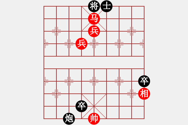 象棋棋譜圖片：春天好(8星)-勝-engeng(4星) - 步數(shù)：110 