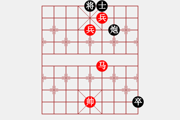 象棋棋譜圖片：春天好(8星)-勝-engeng(4星) - 步數(shù)：130 