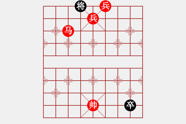 象棋棋譜圖片：春天好(8星)-勝-engeng(4星) - 步數(shù)：141 