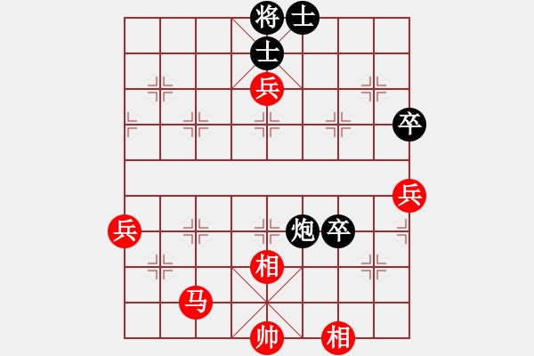 象棋棋譜圖片：春天好(8星)-勝-engeng(4星) - 步數(shù)：80 