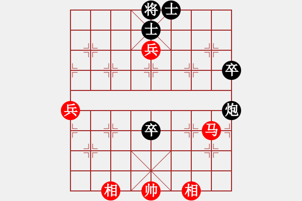 象棋棋譜圖片：春天好(8星)-勝-engeng(4星) - 步數(shù)：90 