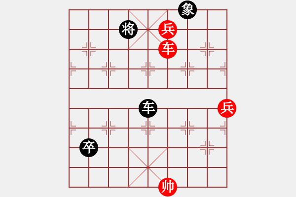 象棋棋譜圖片：七星聚會3 - 步數(shù)：60 