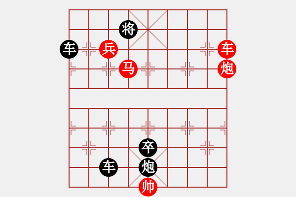 象棋棋譜圖片：K. 消防隊(duì)長(zhǎng)－難度中：第051局 - 步數(shù)：0 