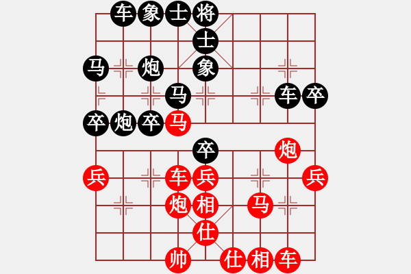象棋棋谱图片：兵五退一(9段)-负-磨剑老人(8段) - 步数：40 