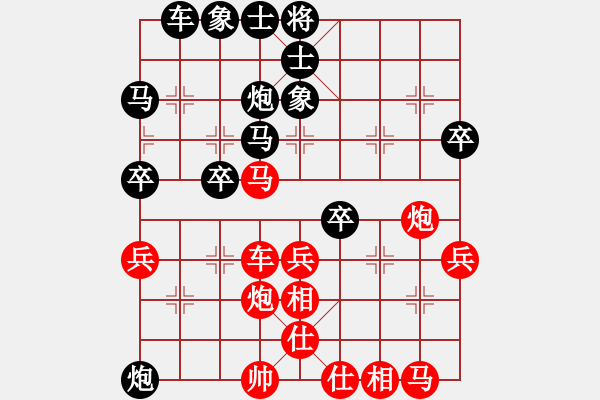 象棋棋谱图片：兵五退一(9段)-负-磨剑老人(8段) - 步数：50 