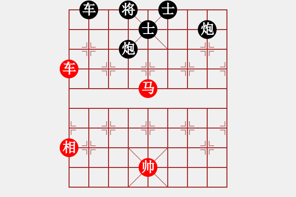 象棋棋譜圖片：廣州大仙(9星)-負-cutibd(北斗) - 步數(shù)：200 