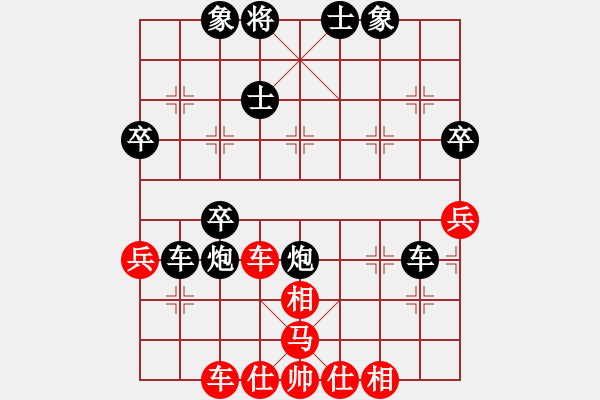 象棋棋譜圖片：2018.9.28.1好友十分鐘后勝孟令正過河車對(duì)飛右象.pgn - 步數(shù)：60 