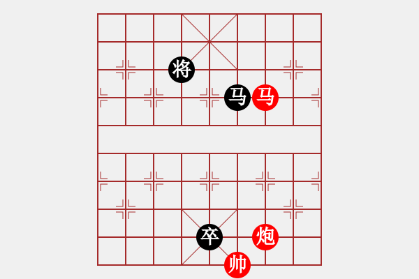 象棋棋譜圖片：Phao Ma Win Ma Tot - 步數(shù)：0 