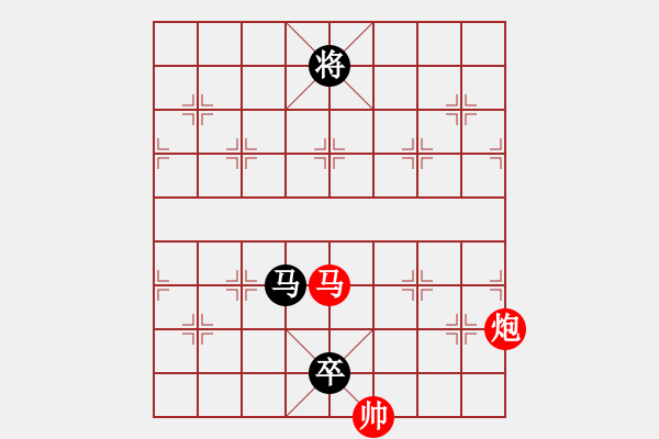 象棋棋譜圖片：Phao Ma Win Ma Tot - 步數(shù)：10 