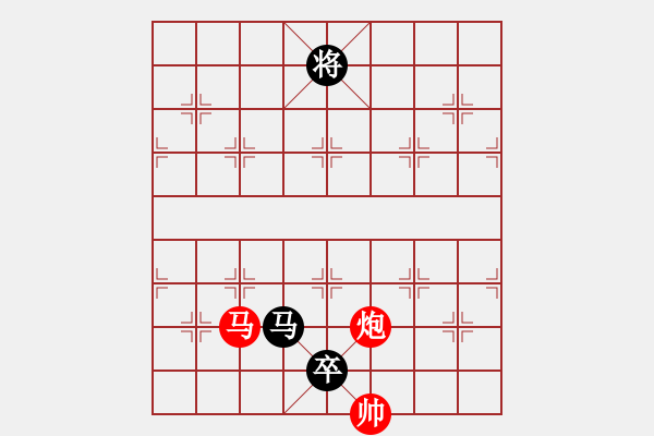 象棋棋譜圖片：Phao Ma Win Ma Tot - 步數(shù)：20 