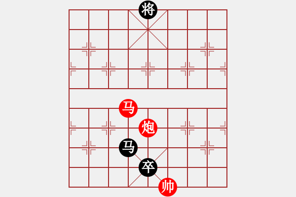 象棋棋譜圖片：Phao Ma Win Ma Tot - 步數(shù)：30 