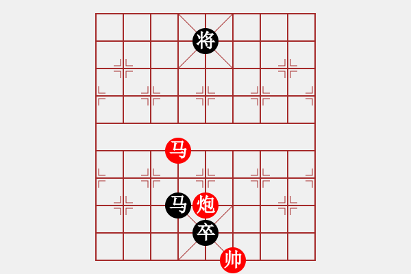 象棋棋譜圖片：Phao Ma Win Ma Tot - 步數(shù)：40 