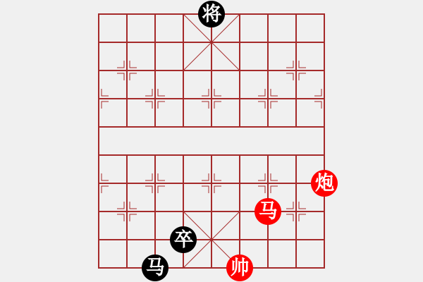 象棋棋譜圖片：Phao Ma Win Ma Tot - 步數(shù)：50 