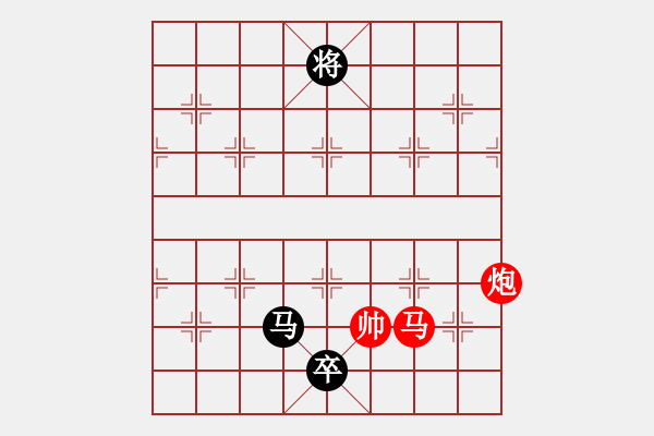 象棋棋譜圖片：Phao Ma Win Ma Tot - 步數(shù)：60 