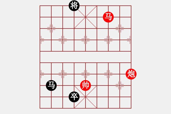 象棋棋譜圖片：Phao Ma Win Ma Tot - 步數(shù)：70 