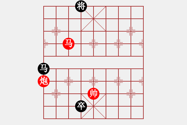 象棋棋譜圖片：Phao Ma Win Ma Tot - 步數(shù)：80 