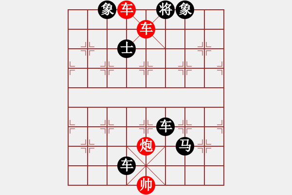 象棋棋譜圖片：平頂冠001.XQF - 步數(shù)：3 