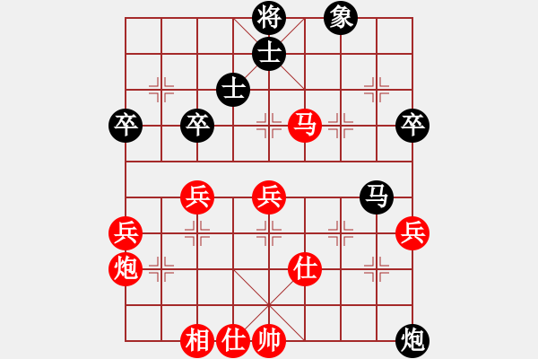 象棋棋譜圖片：在線先勝風(fēng)云再起.pgn - 步數(shù)：60 