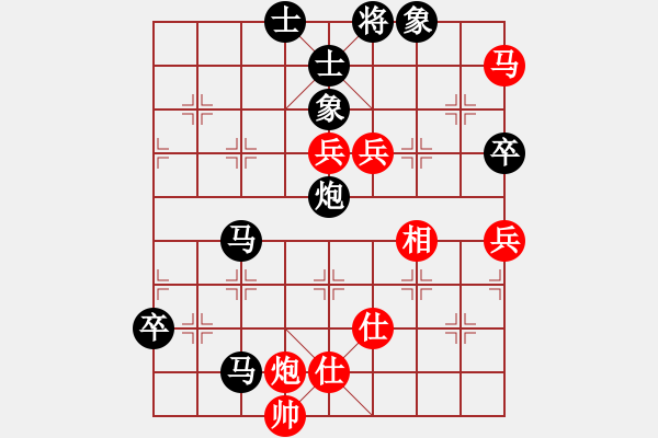 象棋棋譜圖片：ccfnd(1段)-負(fù)-龍江新秀(1段) - 步數(shù)：100 