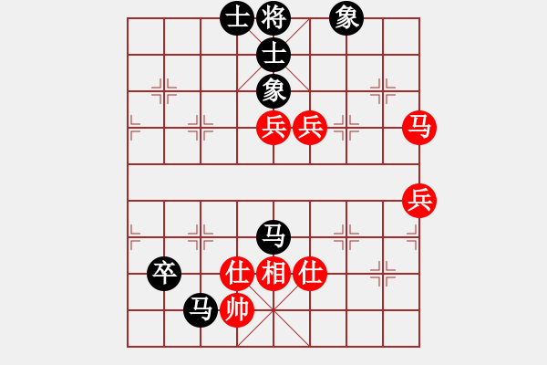 象棋棋譜圖片：ccfnd(1段)-負(fù)-龍江新秀(1段) - 步數(shù)：110 