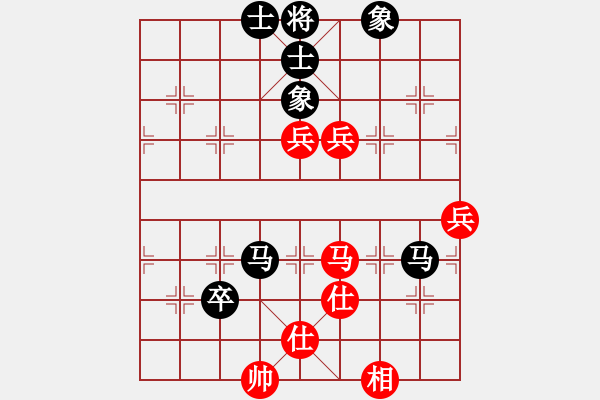 象棋棋譜圖片：ccfnd(1段)-負(fù)-龍江新秀(1段) - 步數(shù)：120 