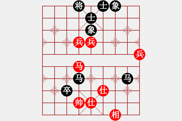 象棋棋譜圖片：ccfnd(1段)-負(fù)-龍江新秀(1段) - 步數(shù)：130 