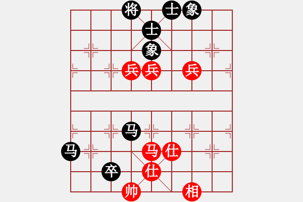 象棋棋譜圖片：ccfnd(1段)-負(fù)-龍江新秀(1段) - 步數(shù)：140 