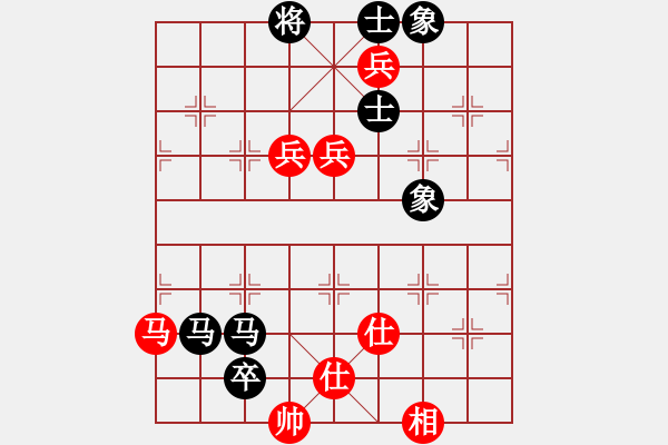 象棋棋譜圖片：ccfnd(1段)-負(fù)-龍江新秀(1段) - 步數(shù)：150 