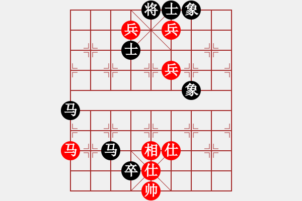 象棋棋譜圖片：ccfnd(1段)-負(fù)-龍江新秀(1段) - 步數(shù)：160 