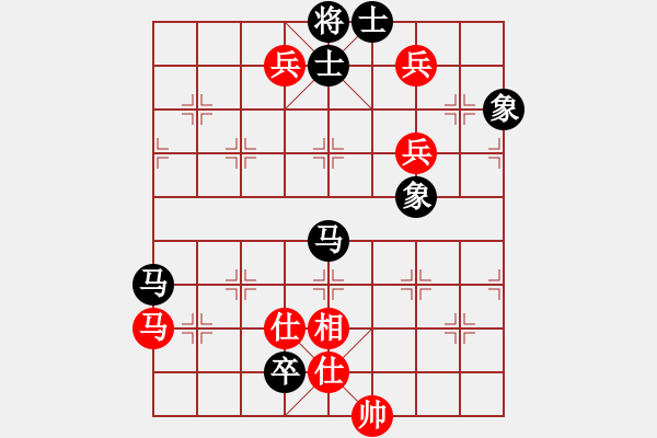 象棋棋譜圖片：ccfnd(1段)-負(fù)-龍江新秀(1段) - 步數(shù)：170 