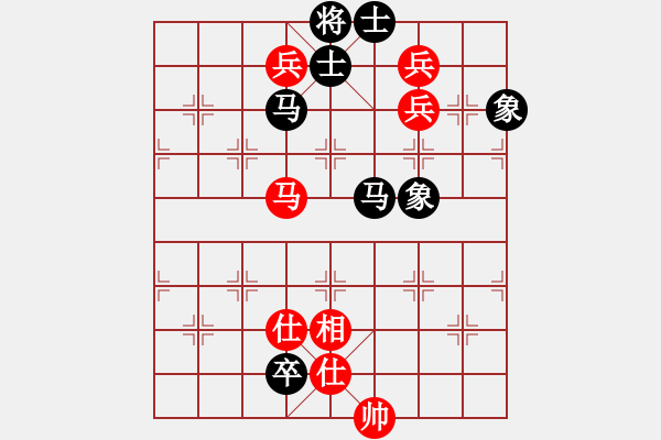 象棋棋譜圖片：ccfnd(1段)-負(fù)-龍江新秀(1段) - 步數(shù)：180 