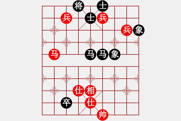 象棋棋譜圖片：ccfnd(1段)-負(fù)-龍江新秀(1段) - 步數(shù)：190 