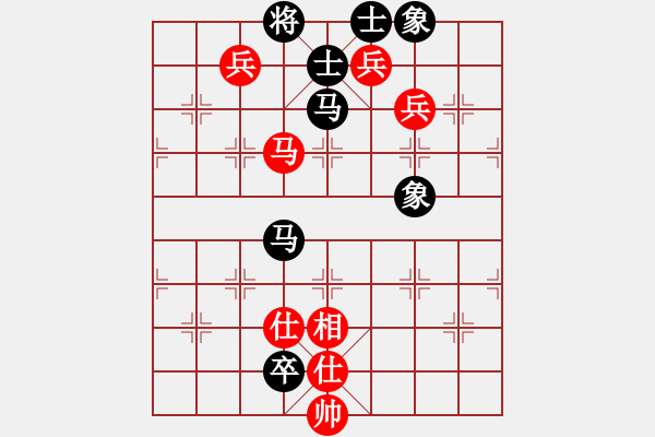 象棋棋譜圖片：ccfnd(1段)-負(fù)-龍江新秀(1段) - 步數(shù)：200 