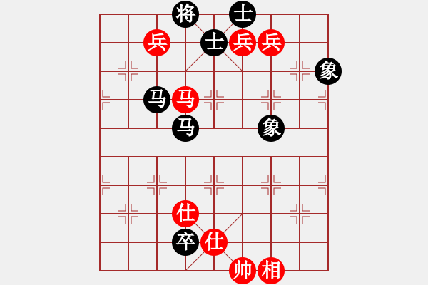 象棋棋譜圖片：ccfnd(1段)-負(fù)-龍江新秀(1段) - 步數(shù)：210 