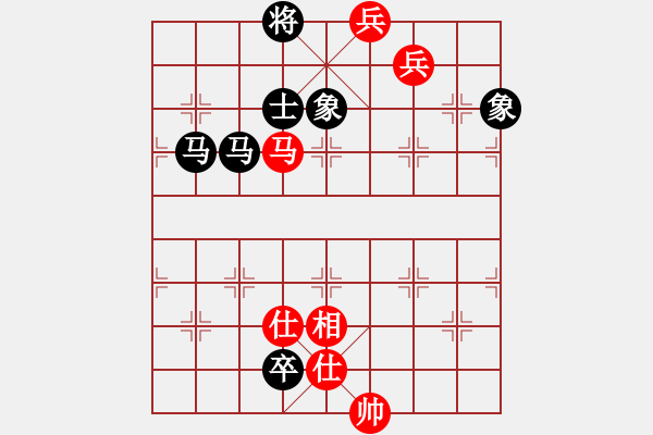 象棋棋譜圖片：ccfnd(1段)-負(fù)-龍江新秀(1段) - 步數(shù)：220 