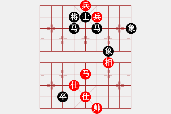 象棋棋譜圖片：ccfnd(1段)-負(fù)-龍江新秀(1段) - 步數(shù)：234 