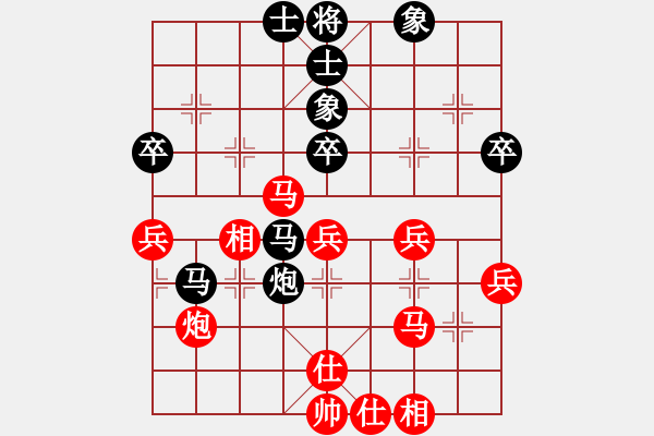 象棋棋譜圖片：ccfnd(1段)-負(fù)-龍江新秀(1段) - 步數(shù)：50 