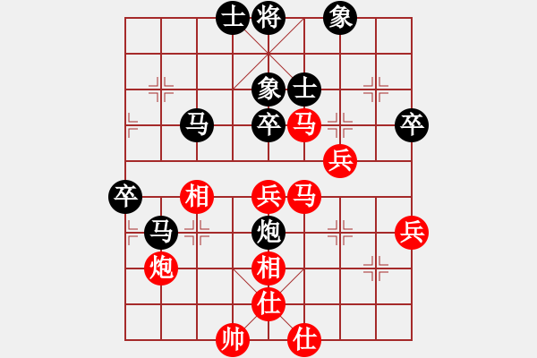 象棋棋譜圖片：ccfnd(1段)-負(fù)-龍江新秀(1段) - 步數(shù)：60 