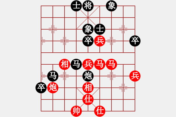 象棋棋譜圖片：ccfnd(1段)-負(fù)-龍江新秀(1段) - 步數(shù)：70 