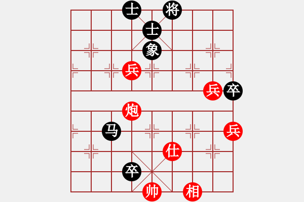 象棋棋譜圖片：mlonkibj(9星)-和-cshs(9星) - 步數(shù)：120 