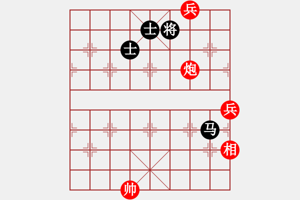 象棋棋譜圖片：mlonkibj(9星)-和-cshs(9星) - 步數(shù)：150 