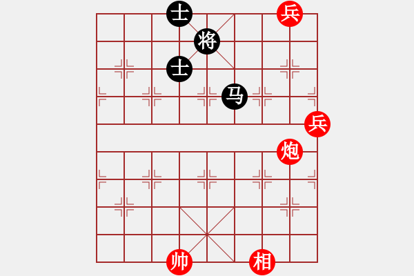 象棋棋譜圖片：mlonkibj(9星)-和-cshs(9星) - 步數(shù)：160 