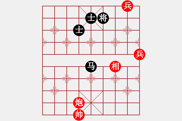 象棋棋譜圖片：mlonkibj(9星)-和-cshs(9星) - 步數(shù)：170 