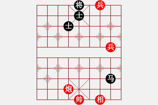 象棋棋譜圖片：mlonkibj(9星)-和-cshs(9星) - 步數(shù)：180 