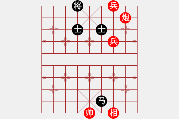 象棋棋譜圖片：mlonkibj(9星)-和-cshs(9星) - 步數(shù)：190 