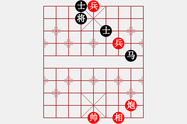 象棋棋譜圖片：mlonkibj(9星)-和-cshs(9星) - 步數(shù)：200 